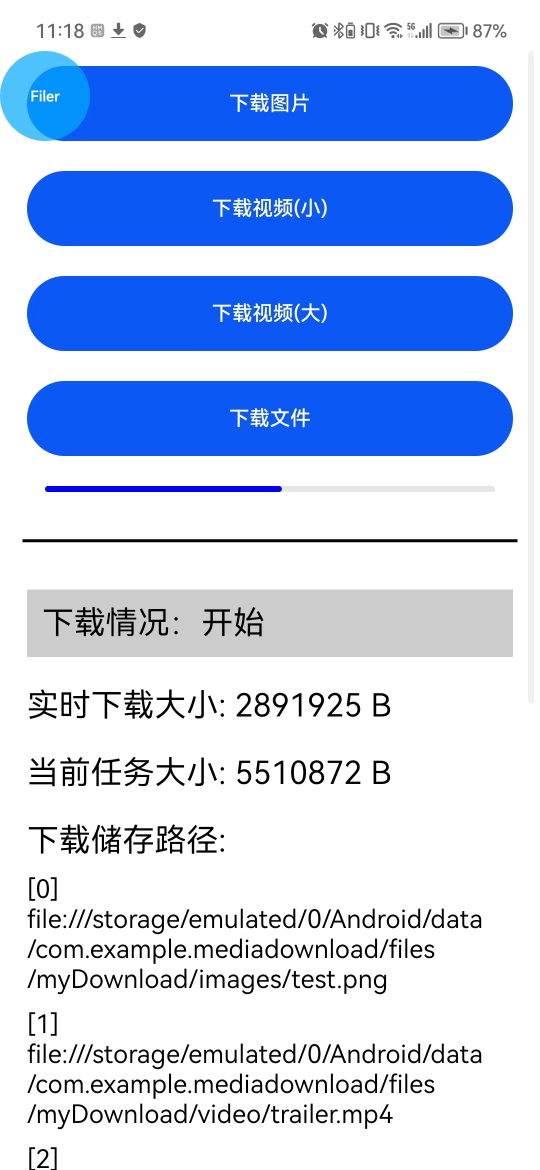 5fd11464c6fc189aeed7ffada375ce2.jpg